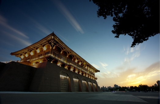 Xi'an