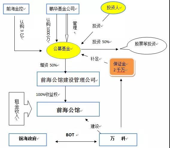 微信图片_20190424100150.jpg